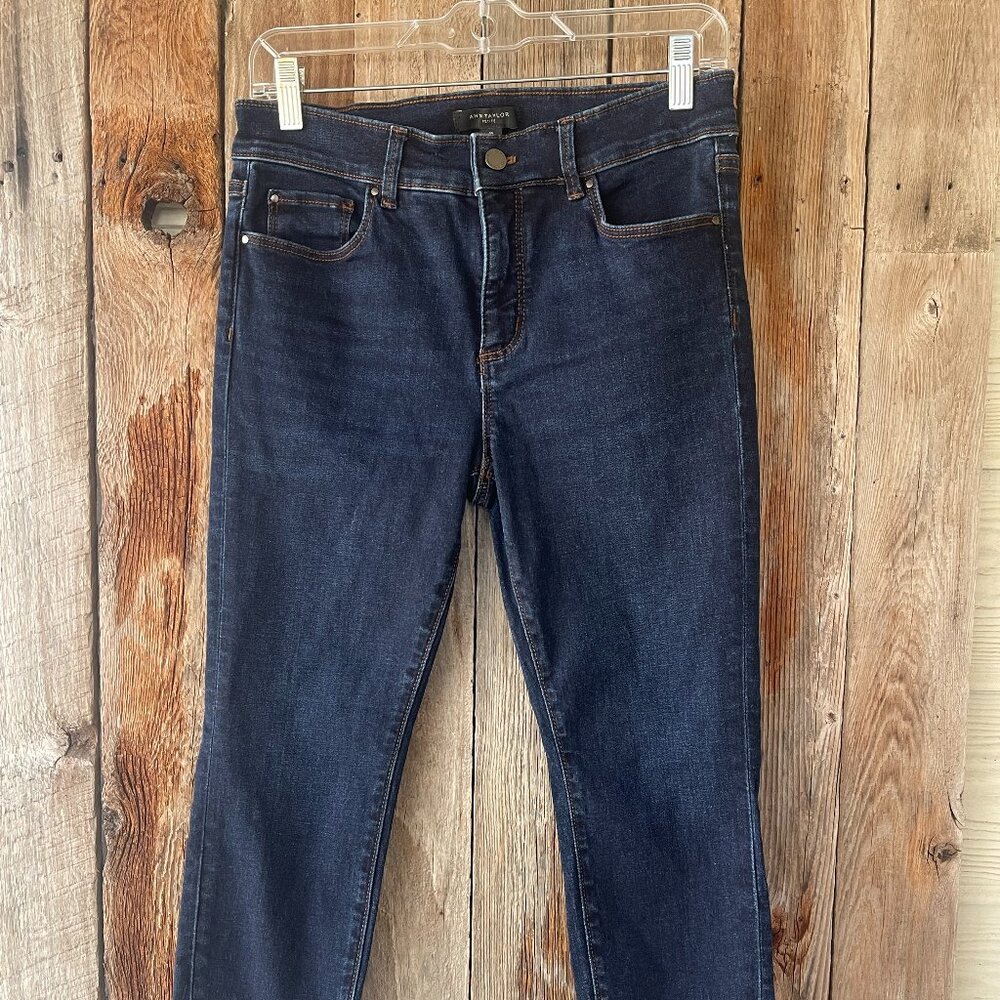ANN TAYLOR Petite Skinny Ankle Dark Wash Denim Jeans Double Frayed Cuffs 8P‎